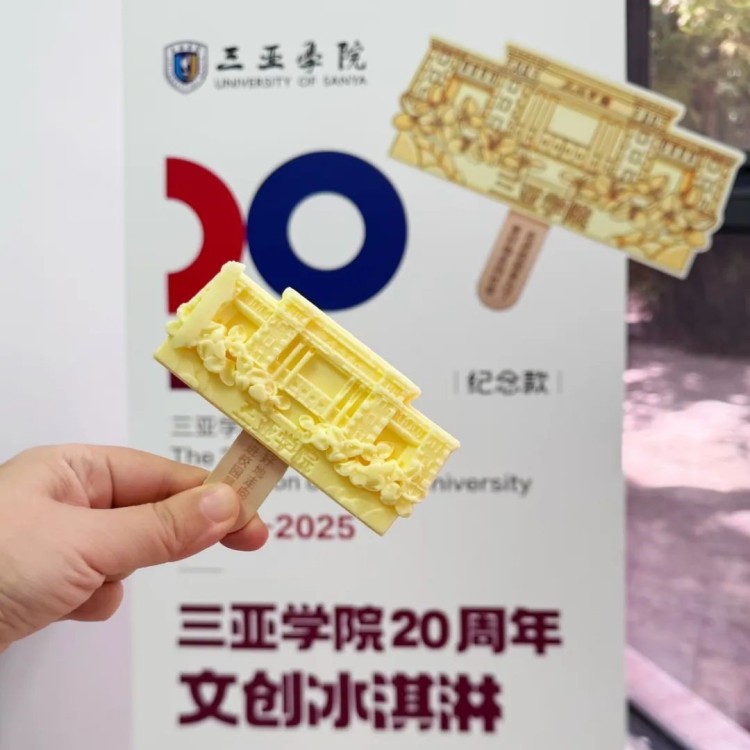 图片默认标题_fororder_3