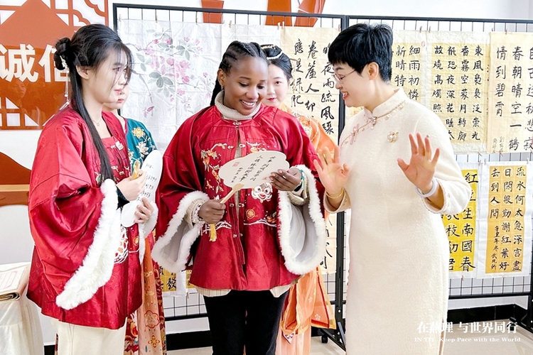 中国-肯尼亚南南青年可持续发展论坛在燕京理工学院举办