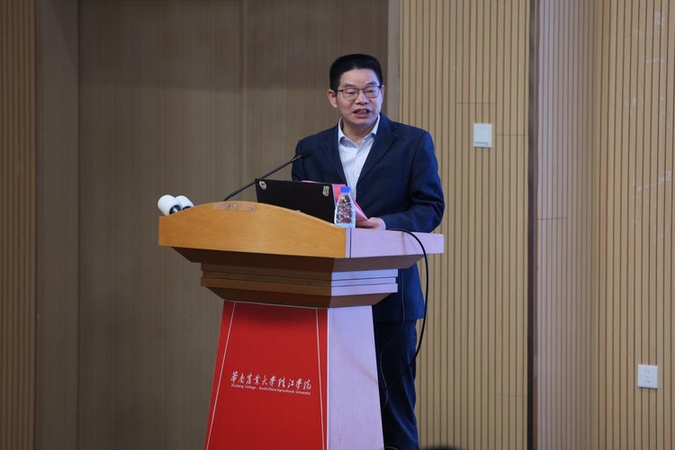 岭南文化研究中心在华南农业大学珠江学院揭牌成立