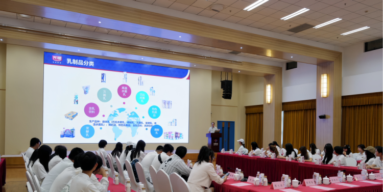 【2025级新生开学第一课】走进百年老字号，奔向光明新未来丨上海立达学院新生探秘光明乳业华东中心工厂_fororder_20