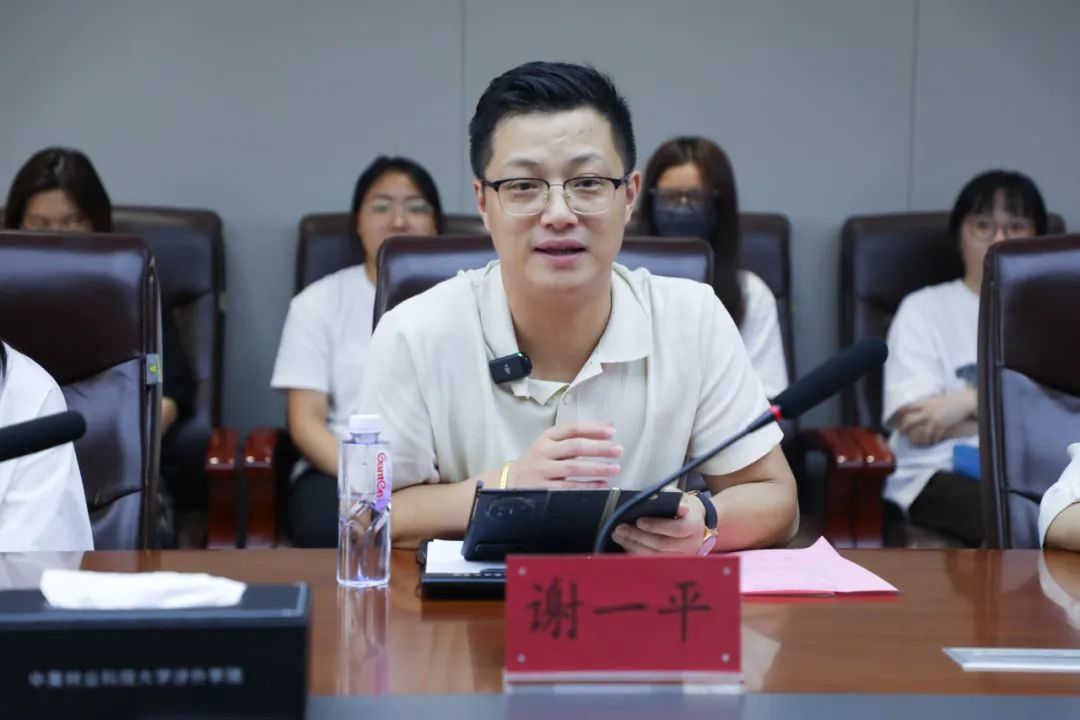 深化校友回湘合作 中南林涉外学院与校友企业佛山市密思木家具有限公司共建实习就业基地_fororder_图片2