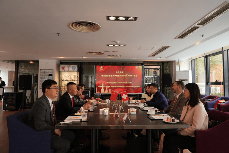 中瑞酒店管理学院|请进来：三所国际知名院校到访促合作