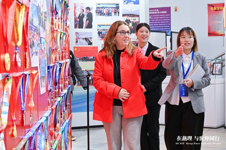 中国-肯尼亚南南青年可持续发展论坛在燕京理工学院举办