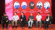 “北大名师讲科普”系列读书分享会举办