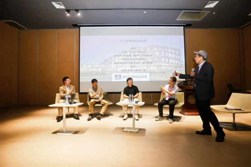 温州肯恩大学：中美商业专家相聚温肯 共同把脉民营企业国际化破局难题_fororder_图片6