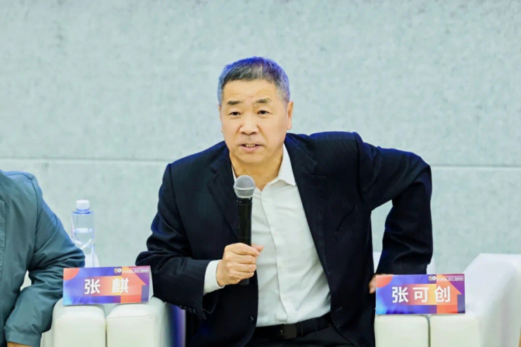 索菲亚大学咨询心理学硕士（MCPC）项目启动仪式暨心理咨询与时代发展学术论坛在上海立达学院举行