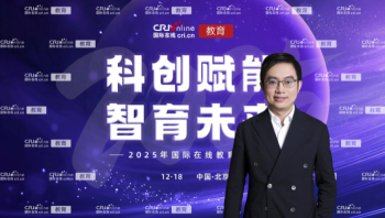 周帅_fororder_5f22a1fa-10e1-4efe-889f-7c701d756f0d.669x376