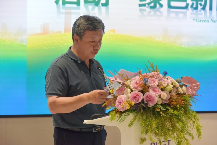 全球商业视野与新商科教育高质量发展论坛落幕_fororder_3