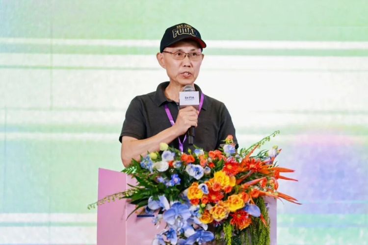 第三届全球心理健康学术会议在沪举行 多项成果赋能全球心健康_fororder_6
