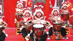 多彩活动迎新年