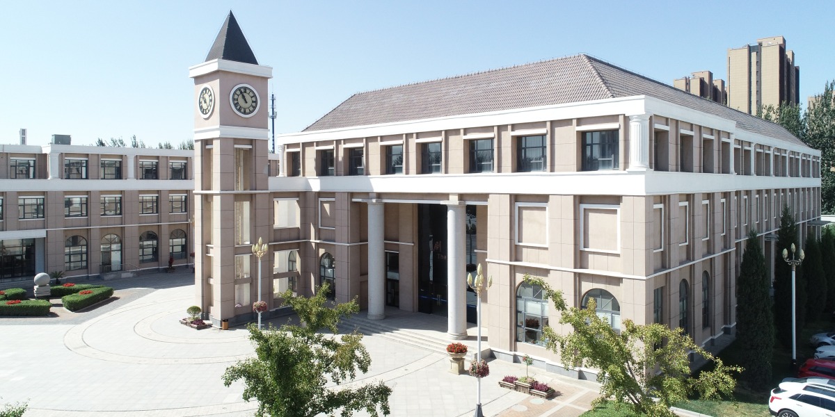 首都师范大学科德学院校园风光_fororder_(5).JPG