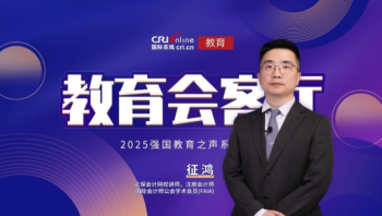 征鸿_fororder_ScreenShot_2026-01-14_165314_448