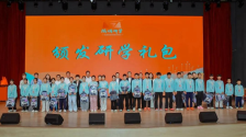 学大教育大连文谷双语学校承办“感党恩·强国有我”开明研学活动