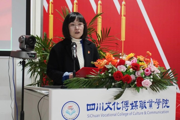四川文化传媒职业学院顺利召开第十九次学生代表大会