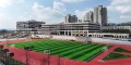 图片默认标题_fororder_巴南校区1 体育场