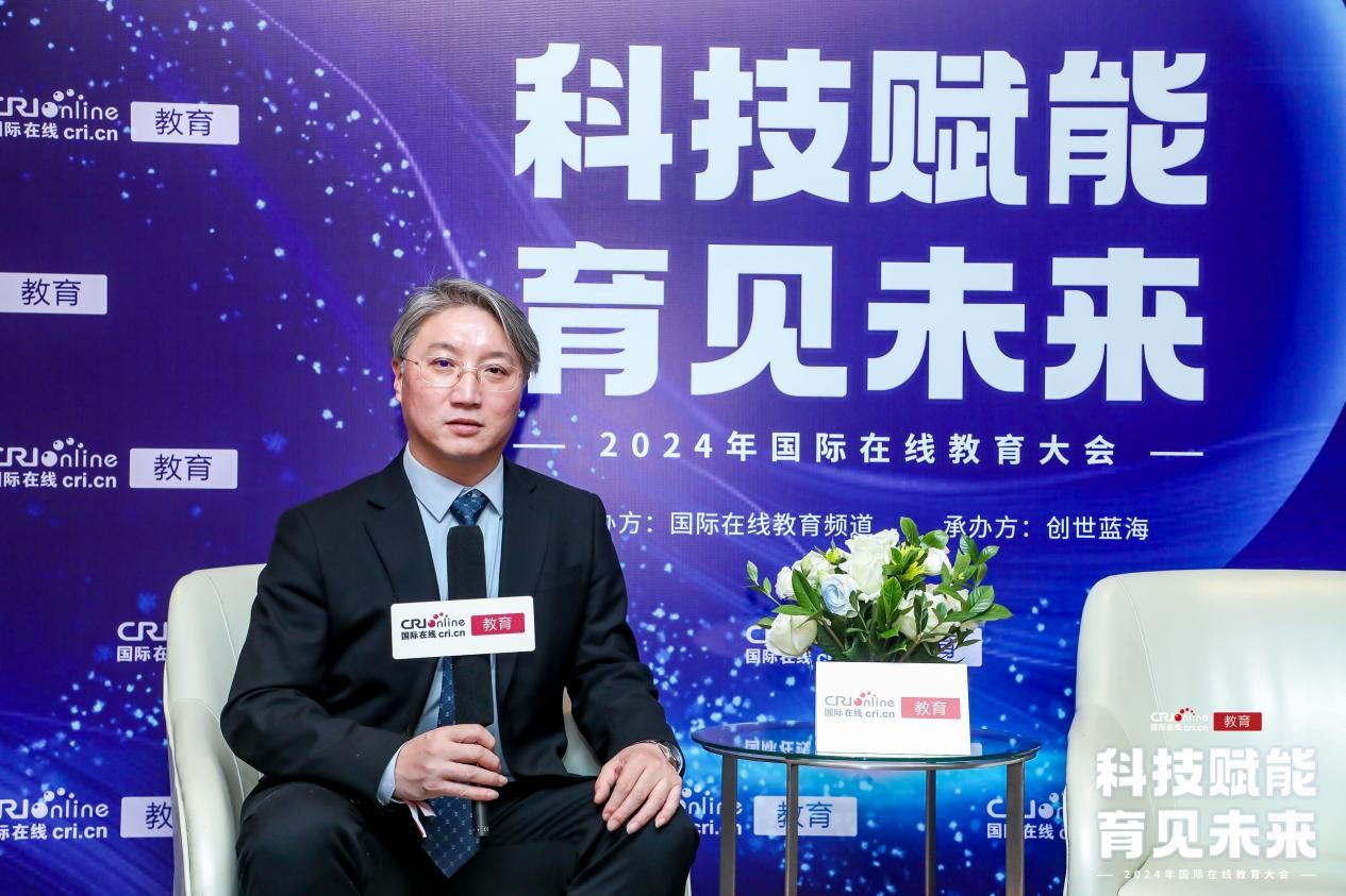 2024国际在线教育大会专访：南京航空航天大学金城学院副校长伍建波_fororder_2
