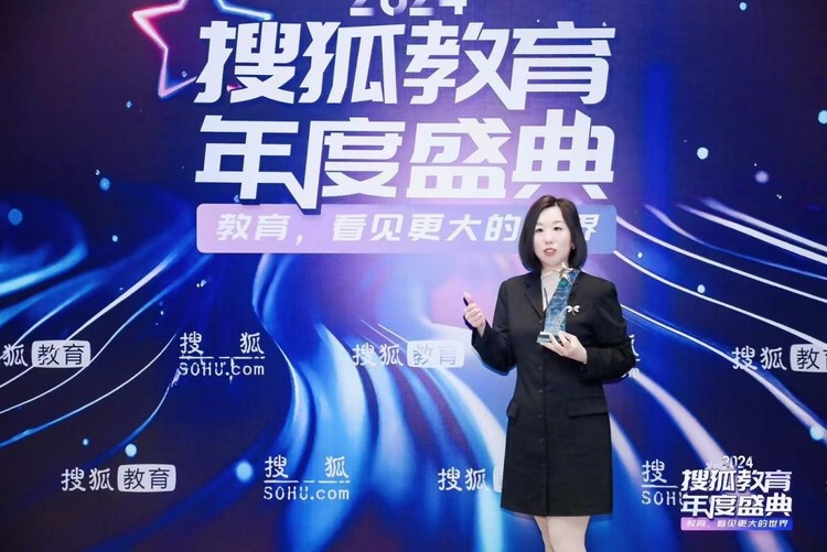 千尺学堂荣获“老年教育影响力品牌”