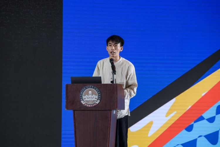 源创无界 汇智未来 第二届“城市礼物”大学生文化创意大赛 发布会在昆明启动_fororder_4