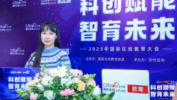 高途教育科技集团中考决胜班语文负责人何峥峥_fororder_ScreenShot_2026-01-12_105842_612