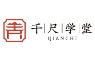 2025年度品牌影响力研学游机构_fororder_千尺学堂