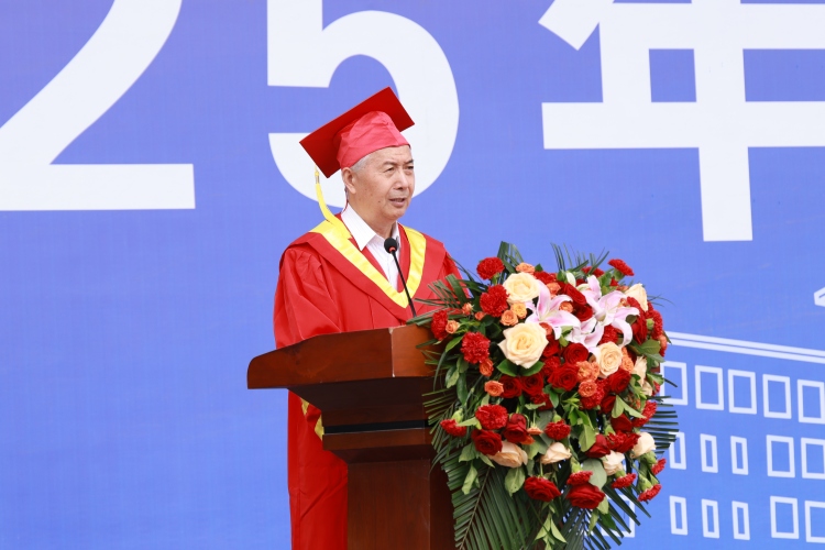 银川科技学院隆重举行2025年毕业典礼暨学位授予仪式