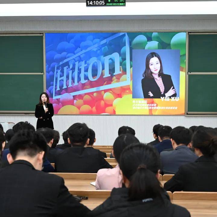 中瑞酒店管理学院管培生招聘月收官