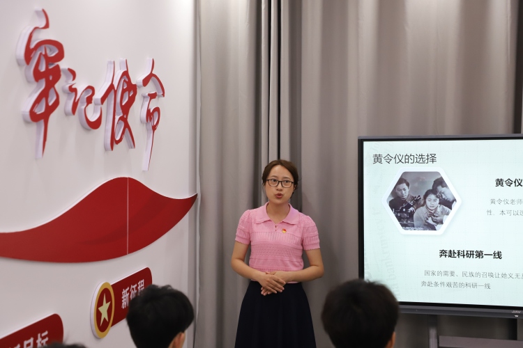重庆城市科技学院：集成电路创业史陈列馆举办“5·18国际博物馆日”主题活动_fororder_图3.JPG