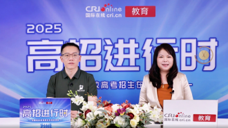 2025高招进行时丨中国石油大学（华东）_fororder_WX20250611-163540@2x