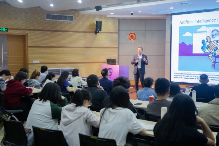 周炜：射频识别技术与供应链智能研究_fororder_3
