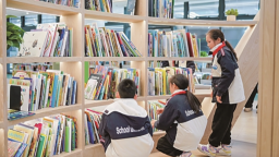 馆店融合 书香致远