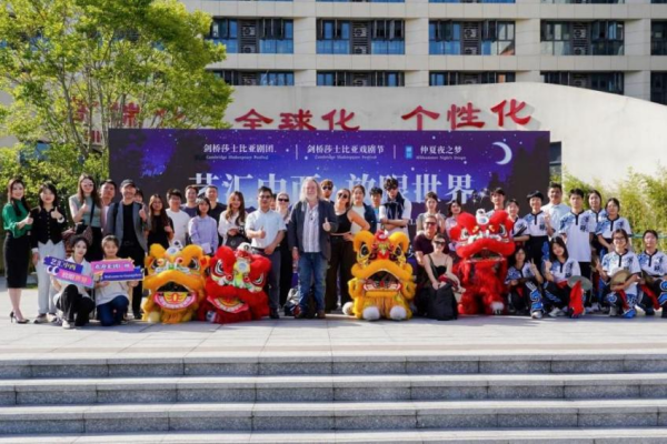 华南农大珠江学院：以“三融”为笔 写好应用型人才培养文章