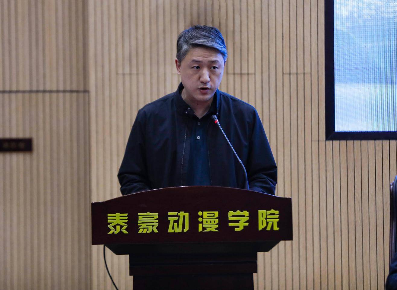 2024年江西省职业院校技能大赛（高职组）三项赛事在江西泰豪动漫职业学院圆满落幕