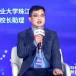 2025国际在线教育大会马雷猛：华南农业大学珠江学院专业布局将全面聚焦现代传媒领域