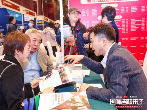 图片默认标题_fororder_微信图片_20260331164029_1589_57