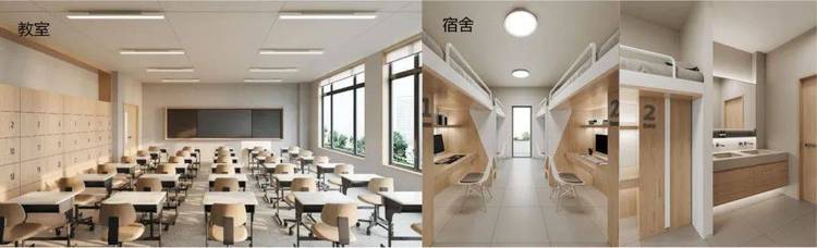 第十七届国际名校来了择校展丨BANZ全球化校区受邀出席 招生官一对一现场指导