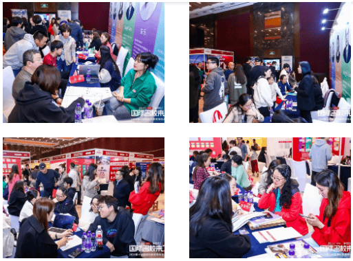 北京12月1号国际学校择校展邀请函已送达！门票预约现已开启，春招择校必看！