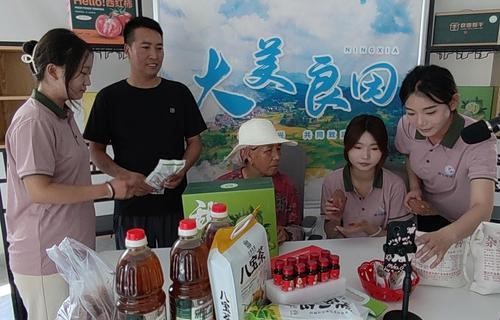 银川科技学院高校暑期实践助力乡村教育振兴_fororder_1