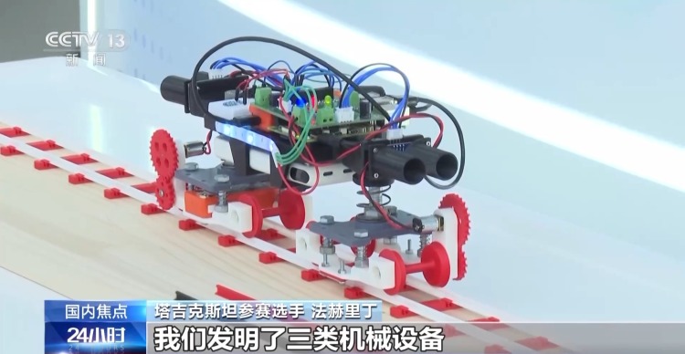 千万中外学子参赛 中国国际大学生创新大赛圆满收官