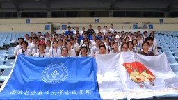 苏超赛场外的别样风采 88名金城学子闪耀志愿服务一线