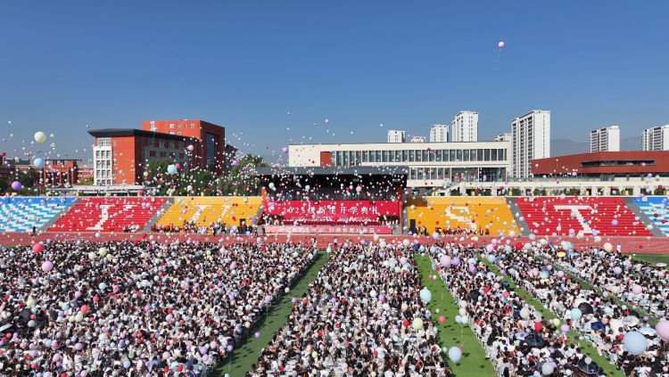 银川科技学院举行2025级新生开学典礼_fororder_图片16