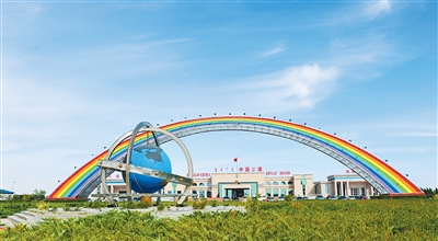 中国“北大门”留学“大热门”