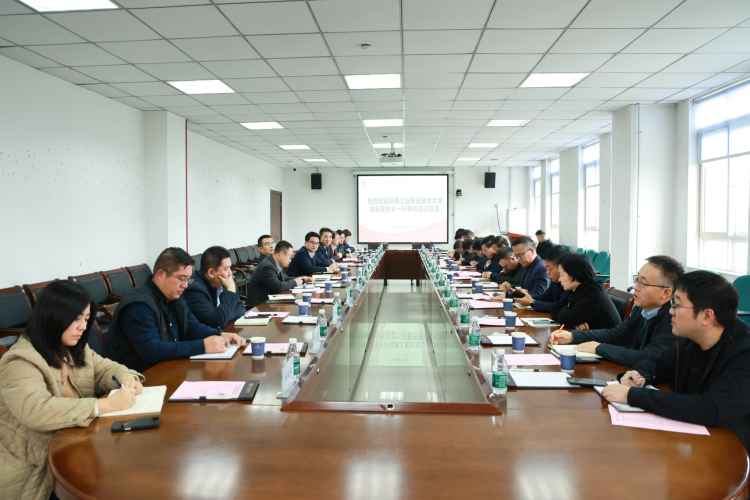 西安交大城市学院与陕西工业职业技术大学签署战略合作协议_fororder_西安交大城市学院与陕西1