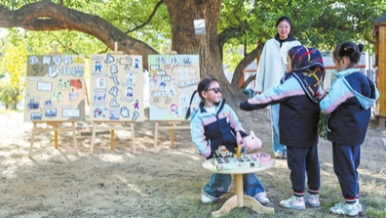 法治教育进校园