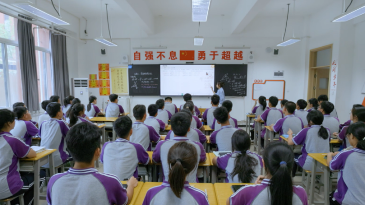 “1-2-3-4-5”系统领航 AI水手首个AI学校方案发布 重新定义教与学_fororder_4