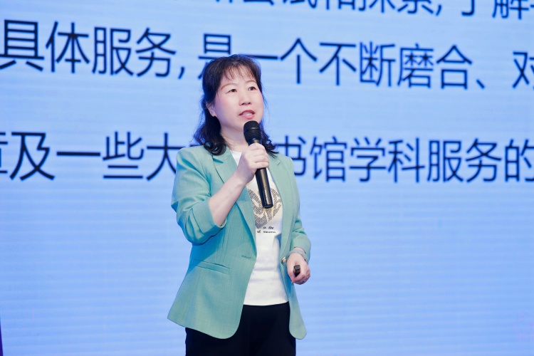 首届民办本科高等学校图书馆馆长论坛暨民办本科高等学校图书馆联盟成立大会举办_fororder_RHIN8893-opq3646038258