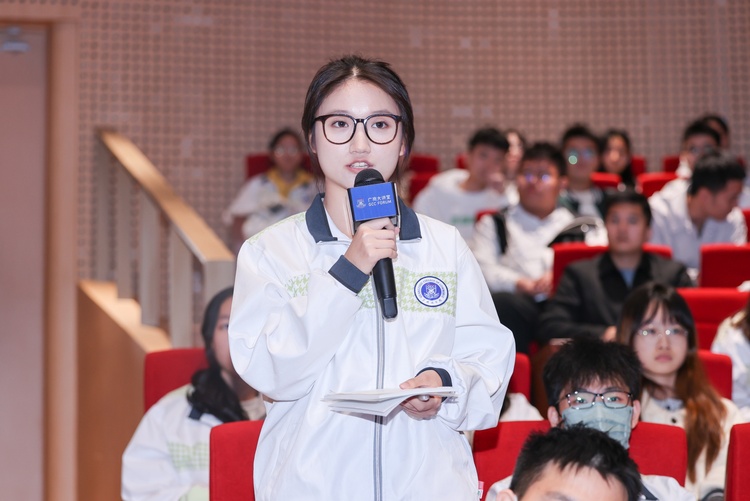 中国银行原副行长王永利做客“广商大讲堂” 深度解析数字货币发展的真相