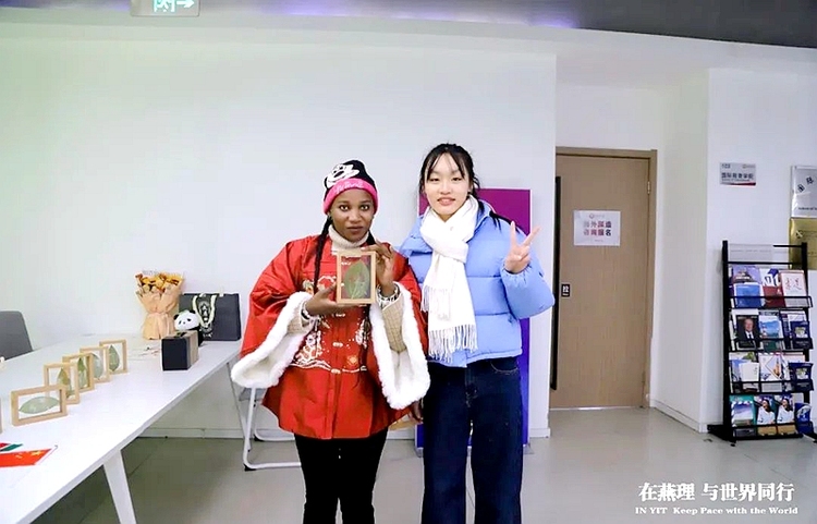 中国-肯尼亚南南青年可持续发展论坛在燕京理工学院举办