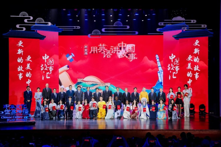 用英语讲中国故事 中外青少年讲述最美中国_fororder_1