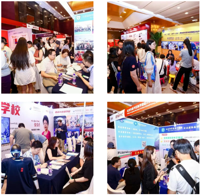 砥砺奋进已过半 蓄势聚能再出发丨2025国际名校来了秋冬择校展会即将启程_fororder_1