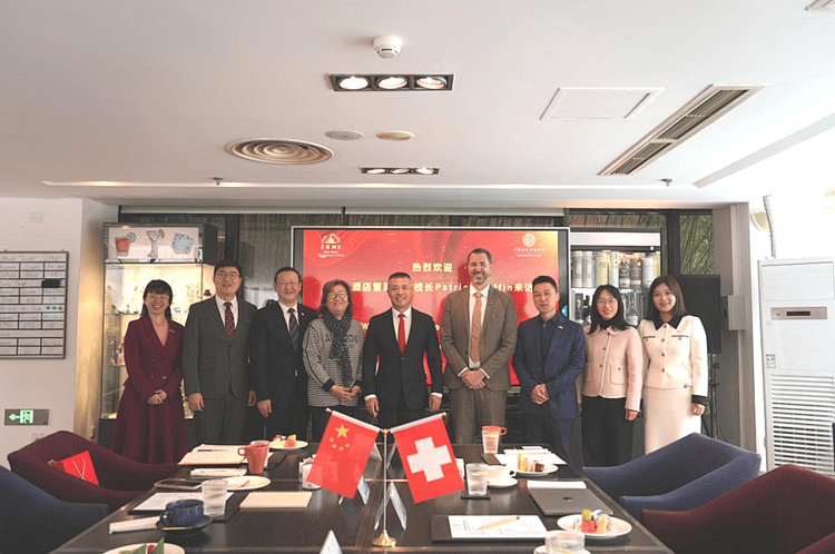 中瑞酒店管理学院|请进来：三所国际知名院校到访促合作